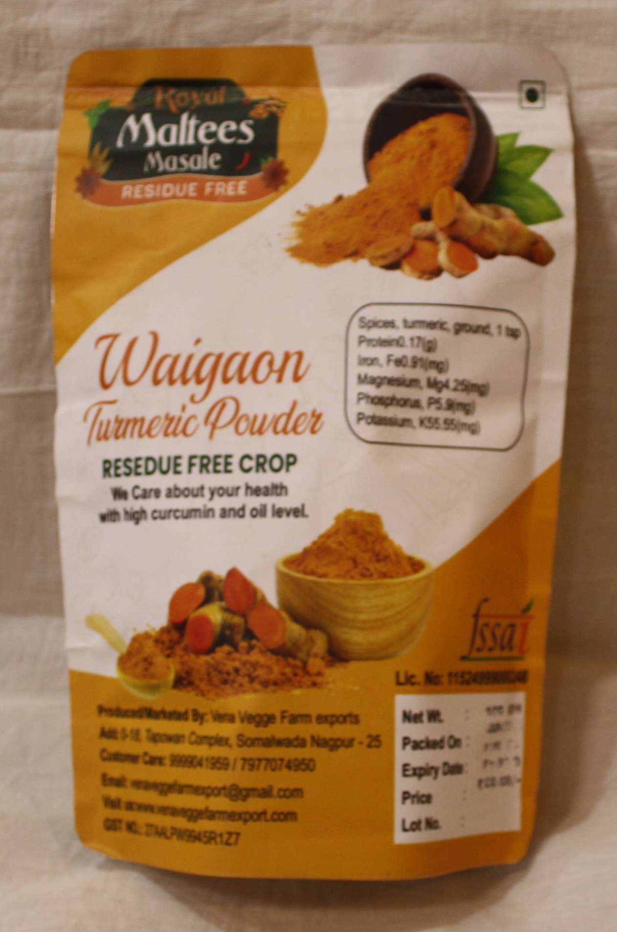 Product 1 Front